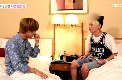 Key Ingin Gantikan Taemin SHINee di 'We Got Married'