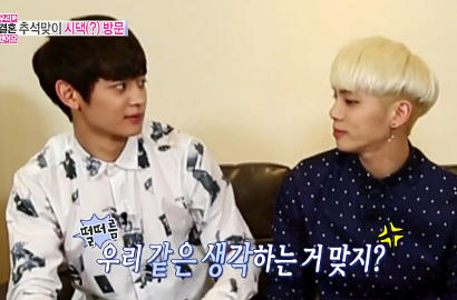 Minho dan Jonghyun SHINee Ingin Kencan Buta Seperti Key di 'WGM'