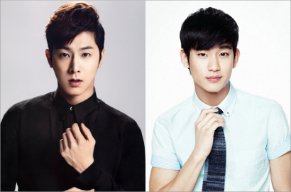 Yunho TVXQ Bakal Jadi Rival Kim Soo Hyun di 'Man from the Star'