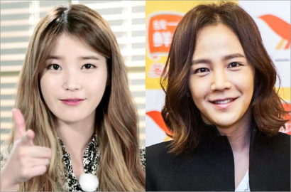 IU Konfirmasi Jadi Lawan Main Jang Geun Suk di 'Pretty Man'