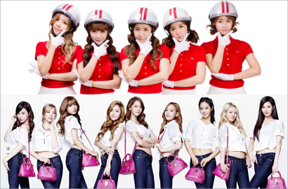Crayon Pop dan SNSD Saingan di Nominasi MAMAs 2013