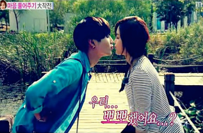 Taemin SHINee dan Na Eun A Pink Akhirnya 'Ciuman' di 'We Got Married'