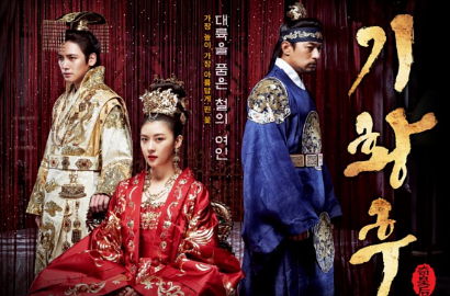 Tayang Perdana, Rating Serial Ha Ji Won 'Empress Ki' Langsung Meroket