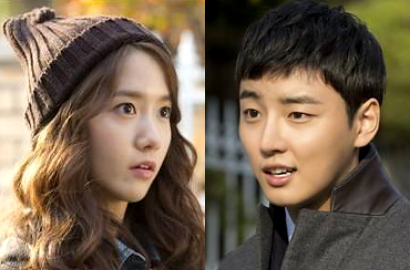 Kocaknya Yoon Shi Yoon Pergoki Yoona SNSD Korek Sampah