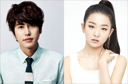 Kyuhyun SuJu Protes Disebut Pacar Seulgi SMRookies