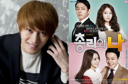 Puji Kritikan Heechul, SM Perbaiki Diri dengan Serial Yoona SNSD