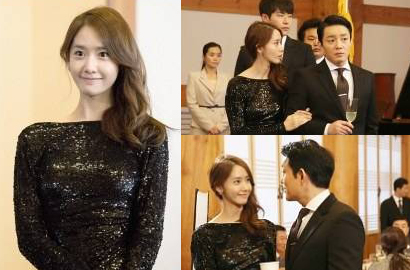 Yoona SNSD Tampil Mempesona di 'Prime Minister and I'