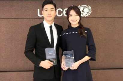 Siwon SuJu dan Sooyoung SNSD Bangga Jadi Duta UNICEF