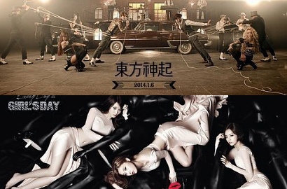 TVXQ dan Girl's Day Comeback Bareng dengan Judul Lagu Sama