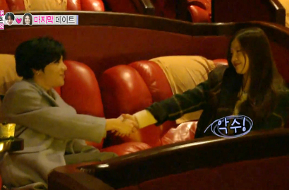 Taemin SHINee Nyanyi Lagu Perpisahan untuk Na Eun di 'We Got Married'