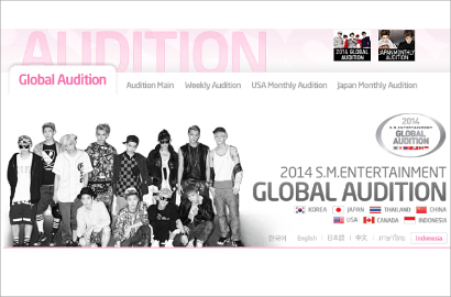 SM Entertainment Gelar Audisi di Indonesia Februari
