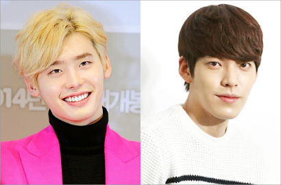 Lee Jong Suk Iri Kim Woo Bin Iklan Bareng Lee Na Young