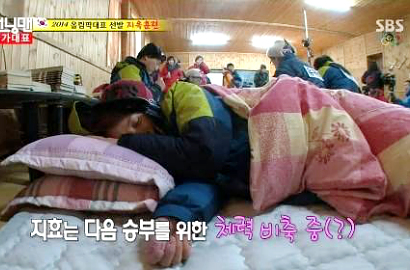 Song Ji Hyo Cuek Tidur di Tengah Syuting 'Running Man'