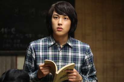 Siwan ZE:A Dapat Nominasi Asian Film Awards 2014
