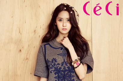 Yoona SNSD Tampilkan Kecantikan Musim Semi di Majalah