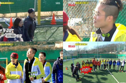 Posisi Gary Sebagai Monday Couple Digantikan di 'Running Man'?