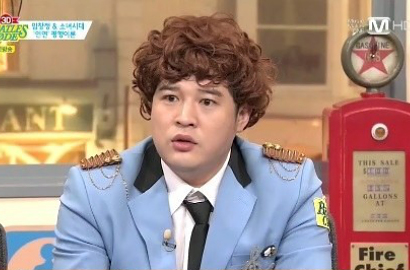Shindong Ungkap 'Seragam' SuJu Saat Masa Training