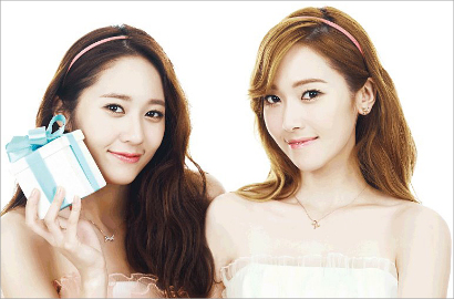 Krystal f(x) dan Jessica SNSD Bintangi Reality Show 'Covergirl'