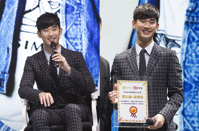 Serial Kim Soo Hyun 'Man from the Star' Raih Rekor 2 Miliar Penonton