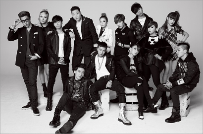 YG Entertainment Tawarkan Saham pada 18 Artisnya