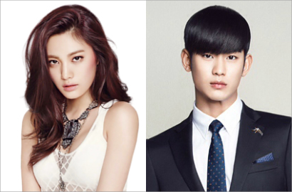 Nana Angkat Bicara Soal Gosip Pacarannya dengan Kim Soo Hyun
