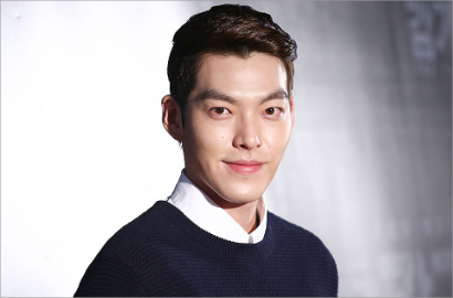 Kim Woo Bin Siap Akting Beda di Film 'Twenty'