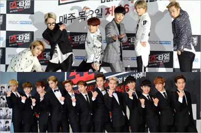 Beast Yakin Acara 'Showtime' Miliknya Beda dari EXO