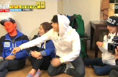 Gary Cemburui Song Ji Hyo dan Dongjun ZE:A di 'Running Man'