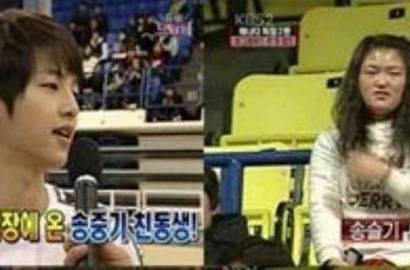 Nyaris Berbeda, Foto Adik Song Joong Ki Buat Fans Heboh
