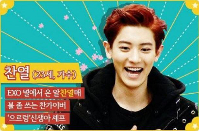 Acara 'Roommate' Rilis Kartu Karakter Chanyeol EXO