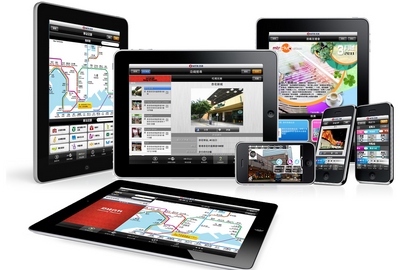 Malware Baru Ancam User iPhone dan iPad Jailbreak