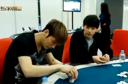 Jaejoong JYJ dan Siwan ZE:A Belajar Main Judi Demi Serial 'Triangle'