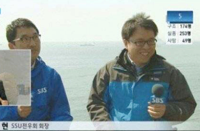 SBS Minta Maaf Tayangkan Reporter Senyum di Tengah Tragedi Sewol