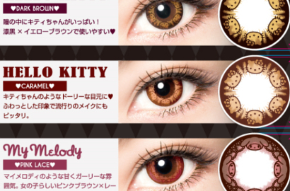 Cantiknya Lensa Kontak Motif Hello Kitty