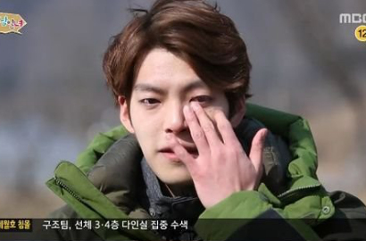 Kim Woo Bin Nangis Tinggalkan Keluarga di 'Four Sons One Daughter'