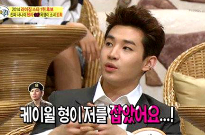 Henry Super Junior-M Sempat Frustasi Ingin Keluar dari 'Real Men'