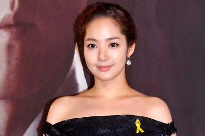 Hormati Korban Sewol, Park Min Young Pakai Pita Kuning di Promo 'New Leaf'