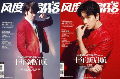 Kim Woo Bin dan Park Hae Jin 'Saingan' di Cover Majalah Pria