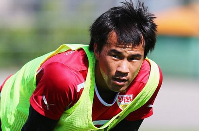 Jepang Targetkan Cetak Sejarah di Piala Dunia 2014
