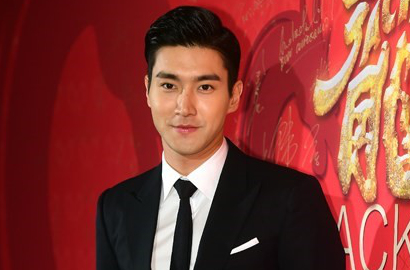 Siwon SuJu Jadi Seleb Korea Pertama Raup 4 Juta Follower Twitter