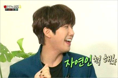 Kwanghee ZE:A Bongkar Operasi Plastik Selebriti di 'Human Condition'