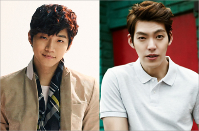 Junho 2PM Jadi Teman Kim Woo Bin di 'Twenty'