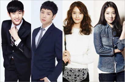 Kim Soo Hyun, Yoochun, Yoona dan Park Shin Hye Bersaing Terfavorit di Baeksang