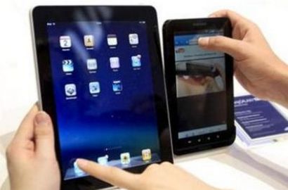 Galaxy Tab dan iPad Akan Dilengkapi Dengan Fitur Sidik Jari?