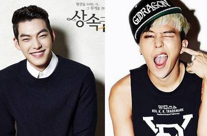 Kim Woo Bin: Aku Ingin Jadi Model MV G-Dragon