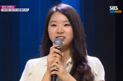 Fans Kecam Keputusan YG Rekrut Bintang 'K-Pop Star 3' Jang Hanna