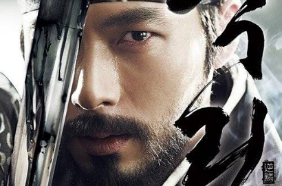 Hyun Bin Nangis Emosional di Poster Spesial 'The King's Wrath'