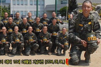 Fans Lega Lihat Foto Yoon Shi Yoon di Kamp Militer