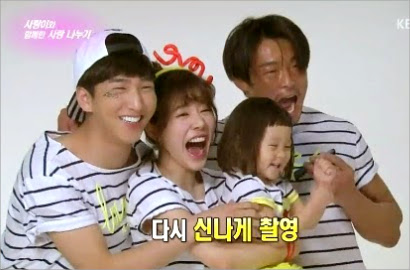 Sunny SNSD Ingin Miliki Anak Seperti Choo Sarang