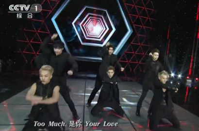 EXO-M Menang Lagi di Program Musik Tiongkok dengan 'Overdose'